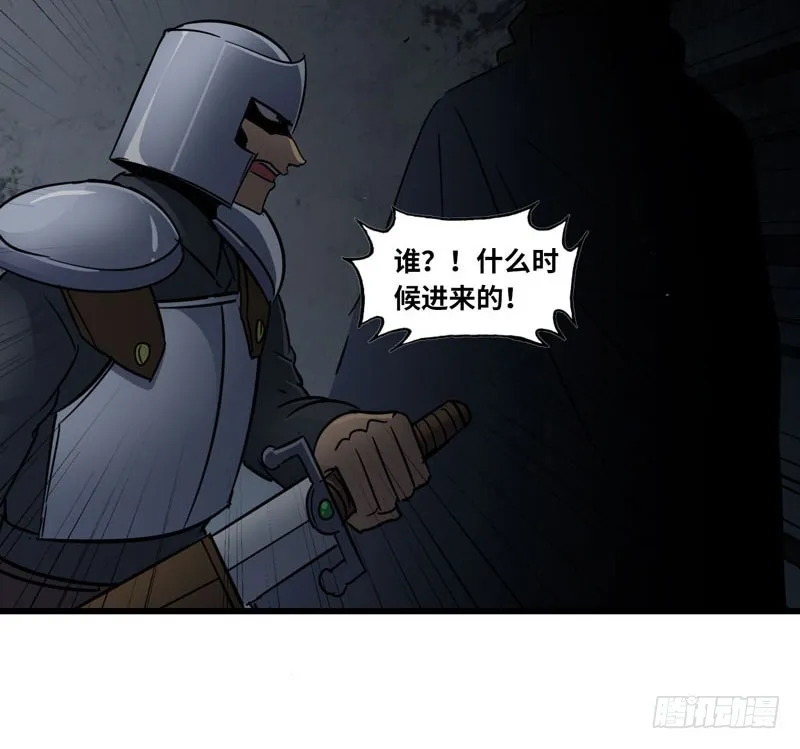 135 第61页