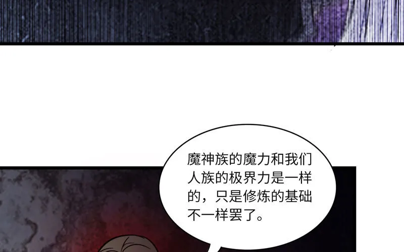 135 第70页