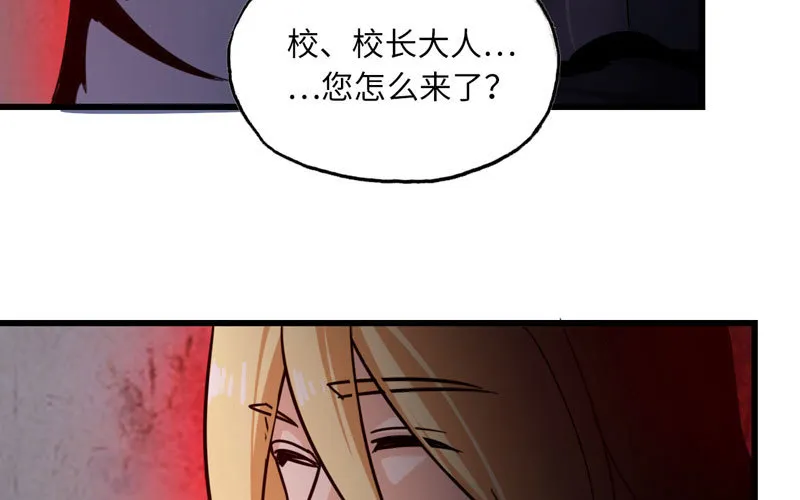135 第72页