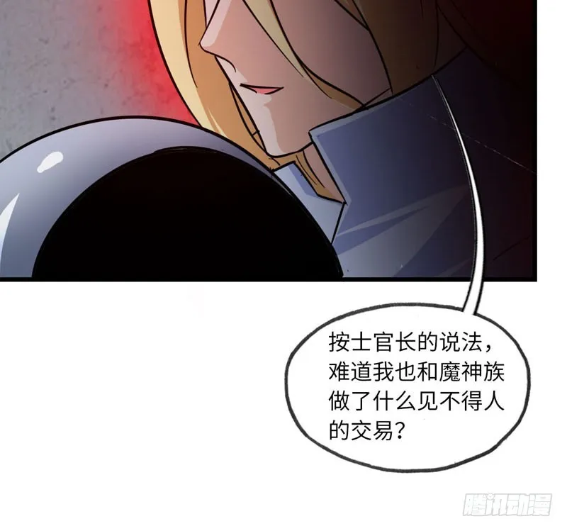 135 第73页