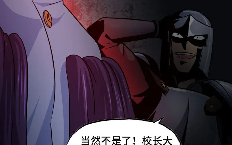 135 第75页