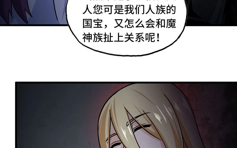 135 第76页