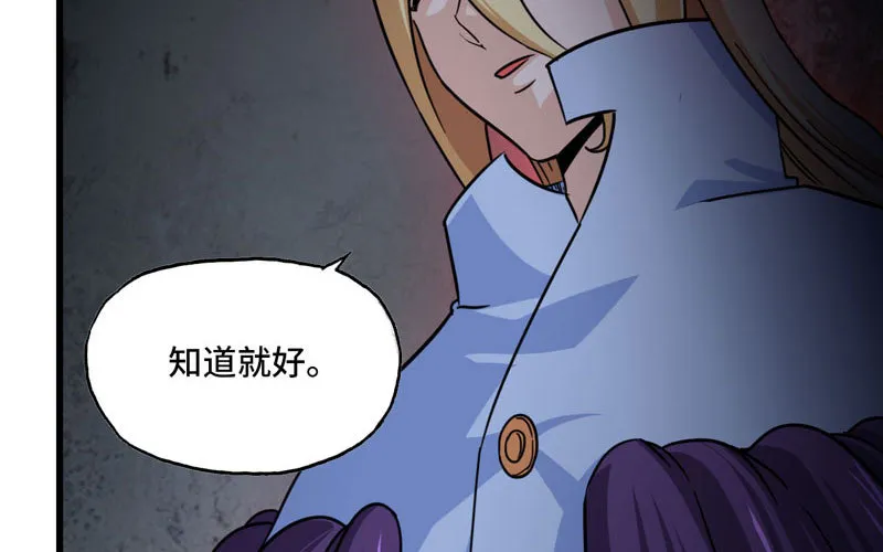 135 第77页