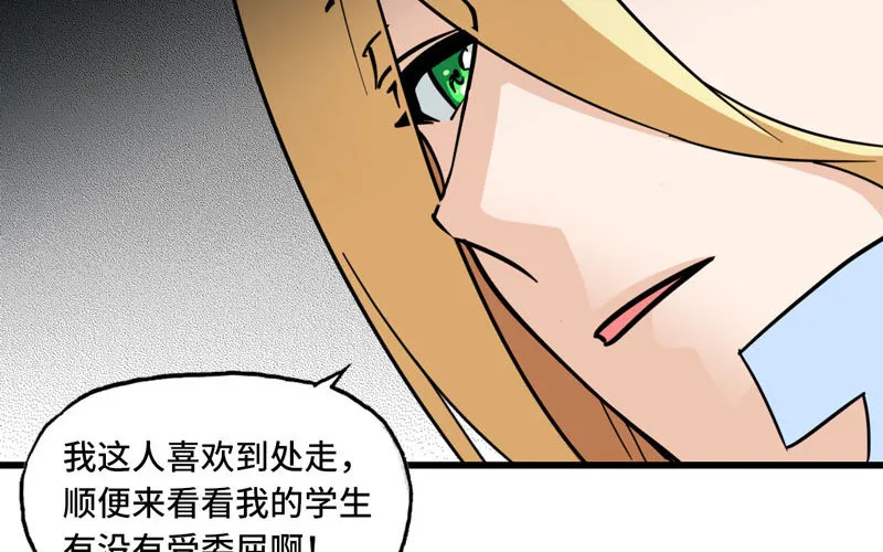135 第79页