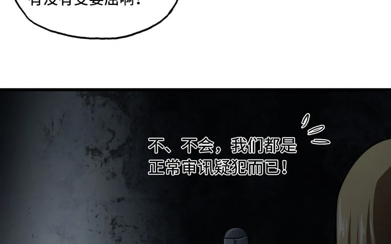 135 第80页