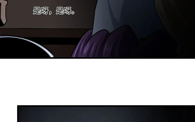 135 第82页