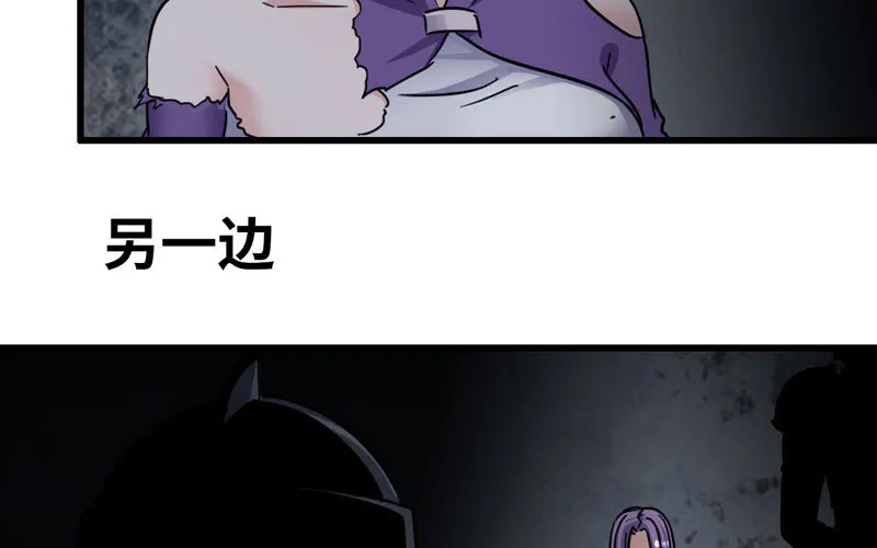 135 第84页
