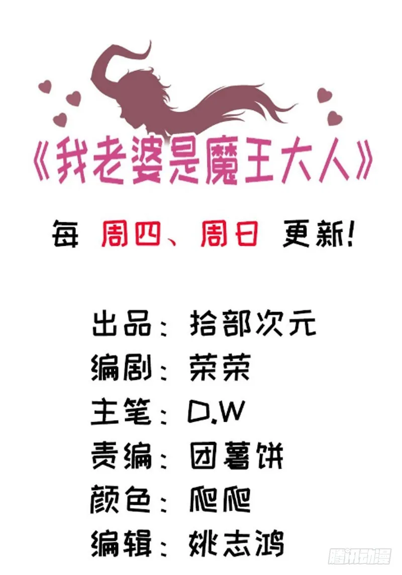 136 第1页