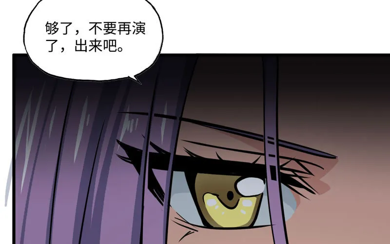 136 第4页