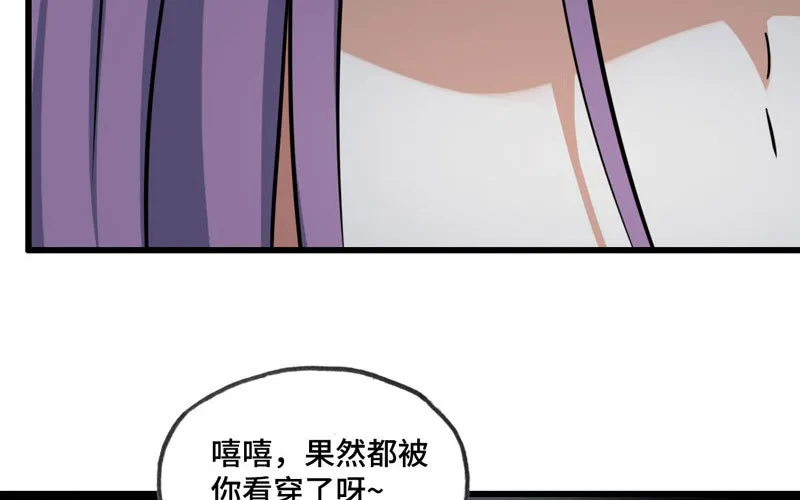 136 第5页