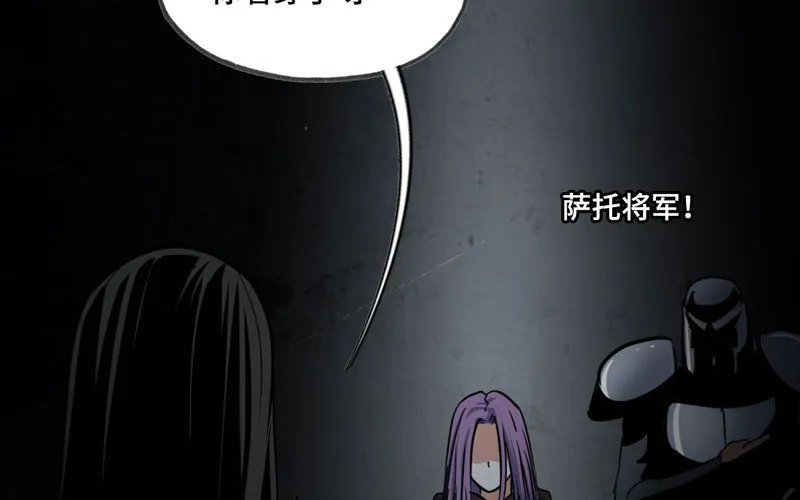 136 第6页
