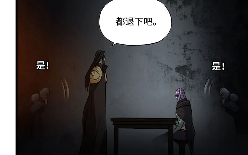 136 第9页