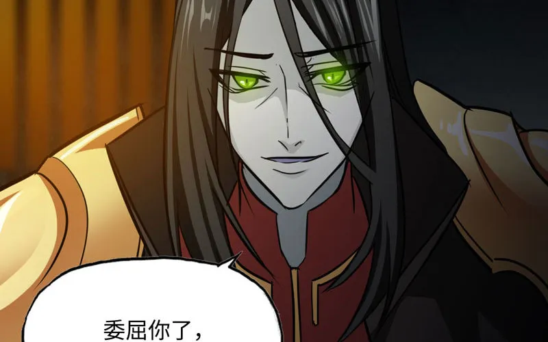 136 第11页