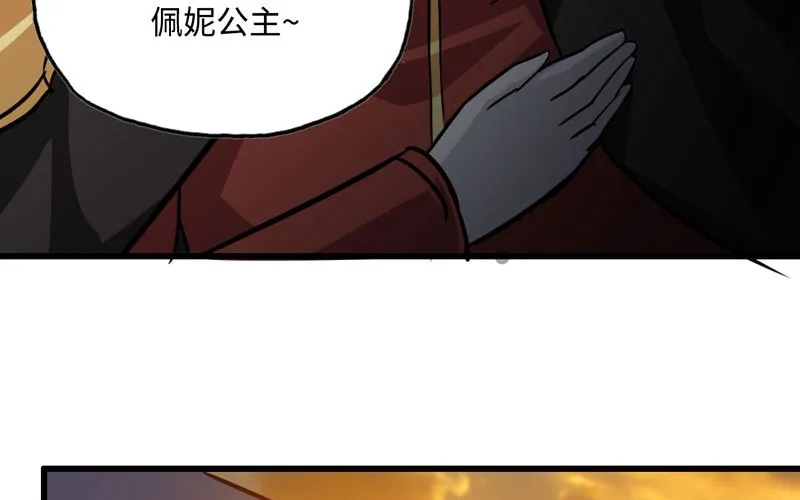 136 第12页