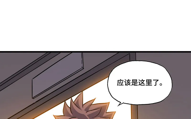 136 第14页