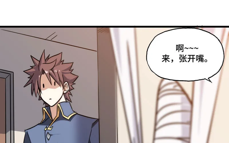 136 第16页