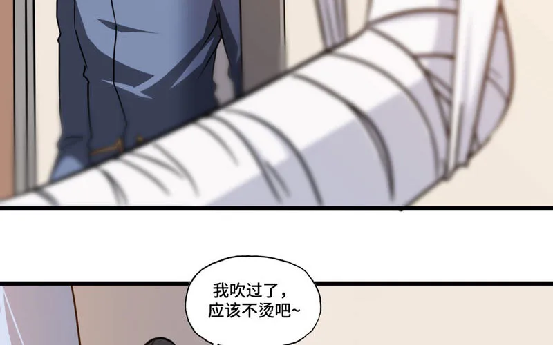 136 第17页
