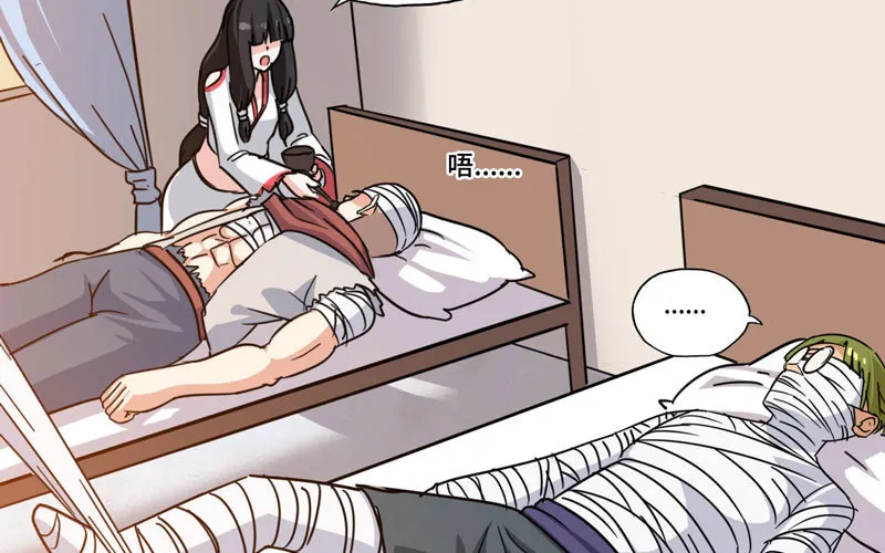 136 第18页