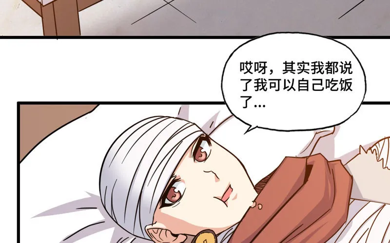 136 第20页