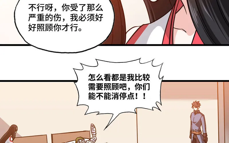 136 第23页