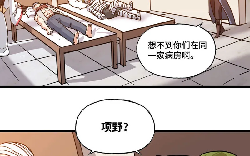 136 第24页
