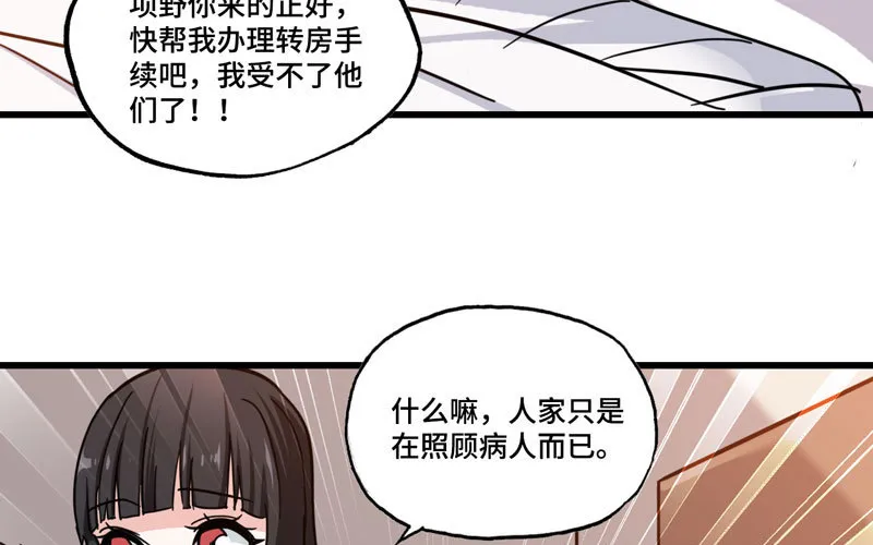136 第28页