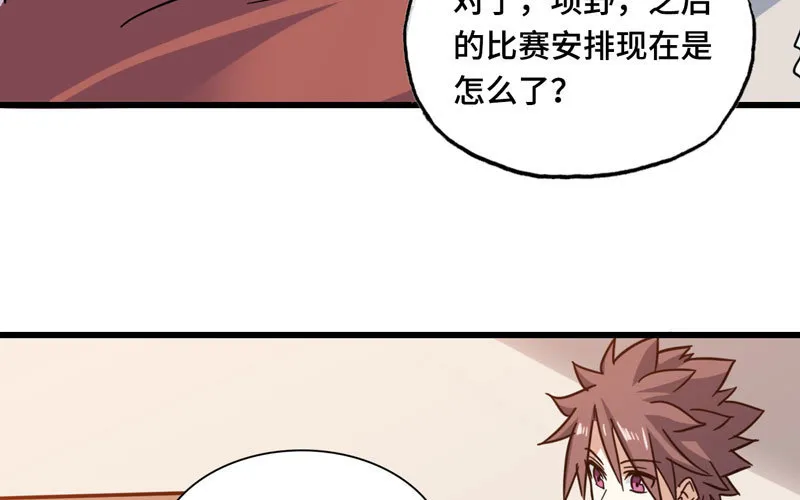 136 第34页