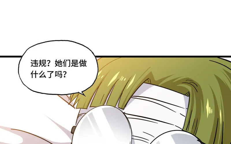 136 第40页