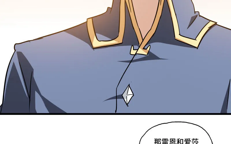 136 第44页