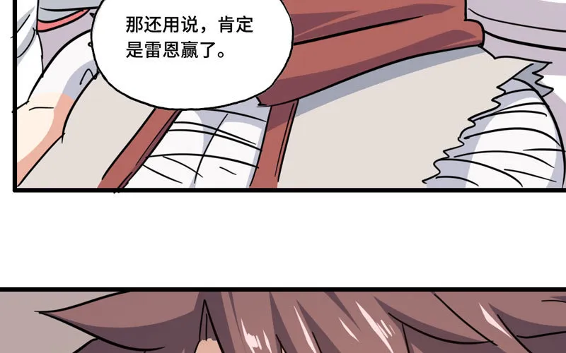 136 第46页