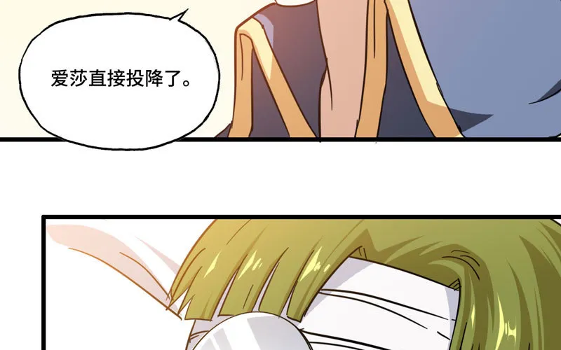 136 第48页