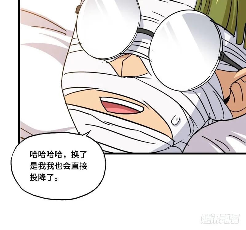 136 第49页