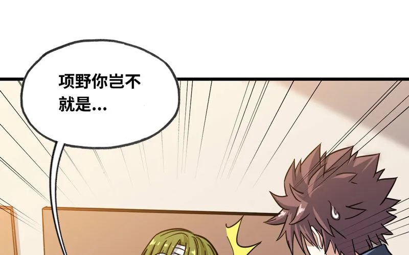 136 第52页
