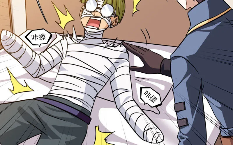 136 第53页