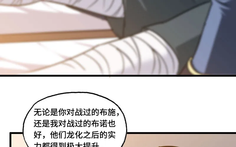 136 第58页