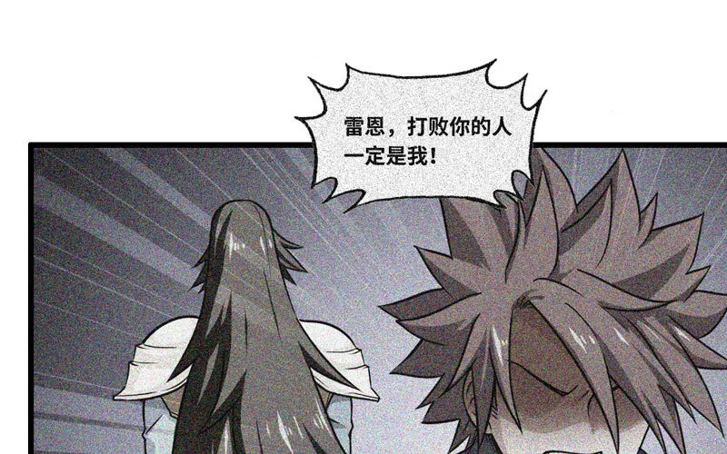 136 第62页