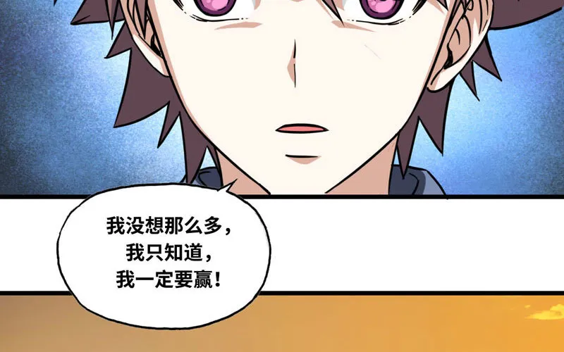 136 第65页