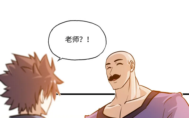 136 第76页
