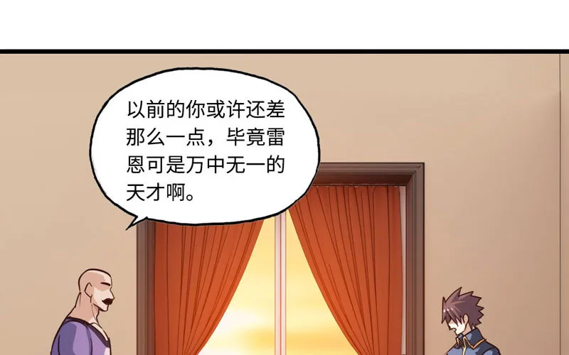 136 第83页