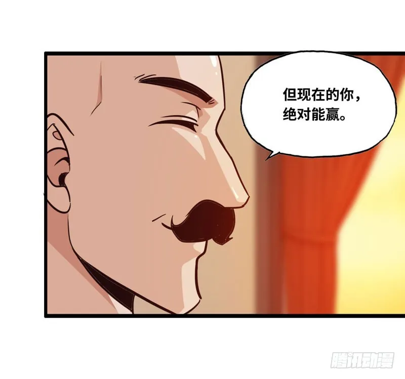 136 第85页