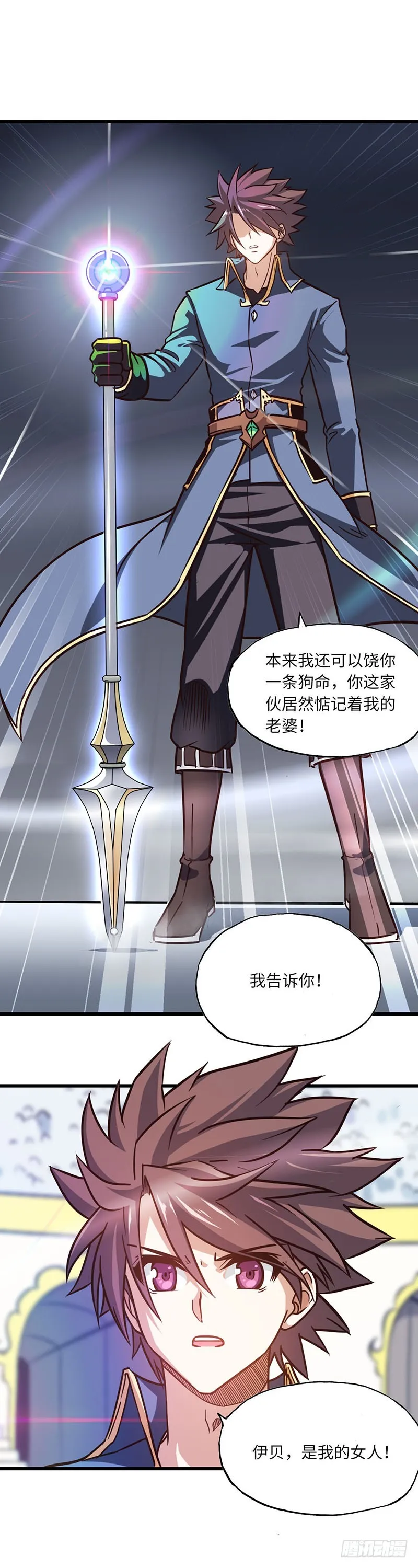137 第15页