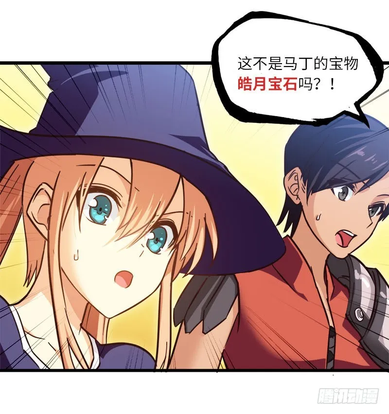 138 第1页