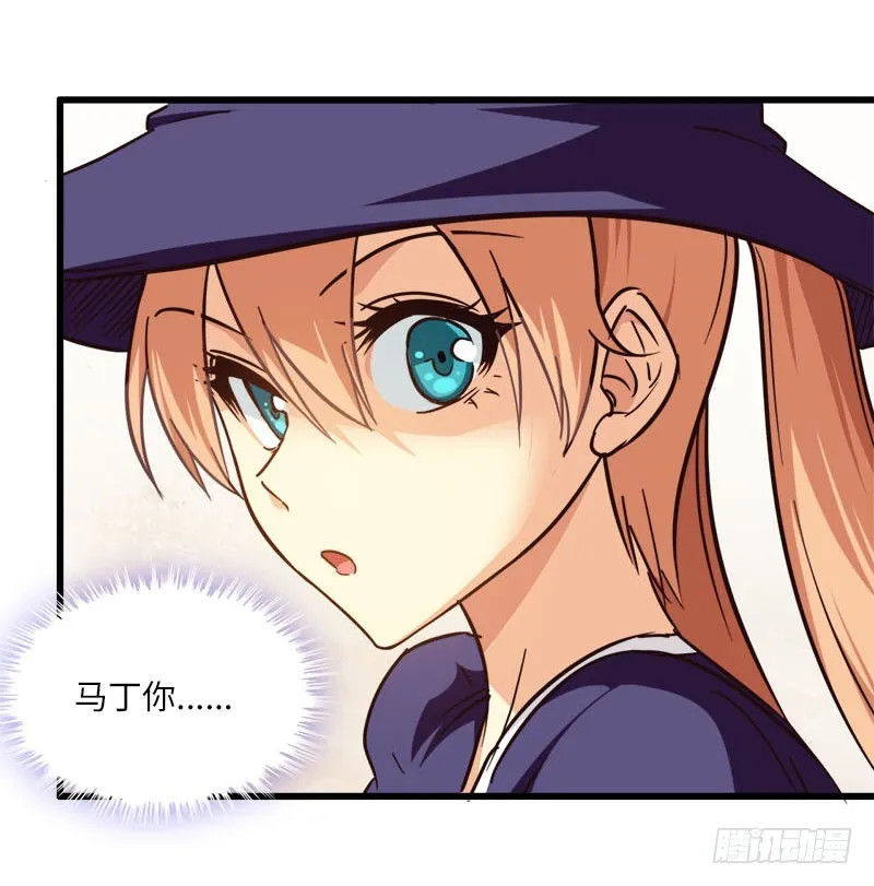 138 第2页