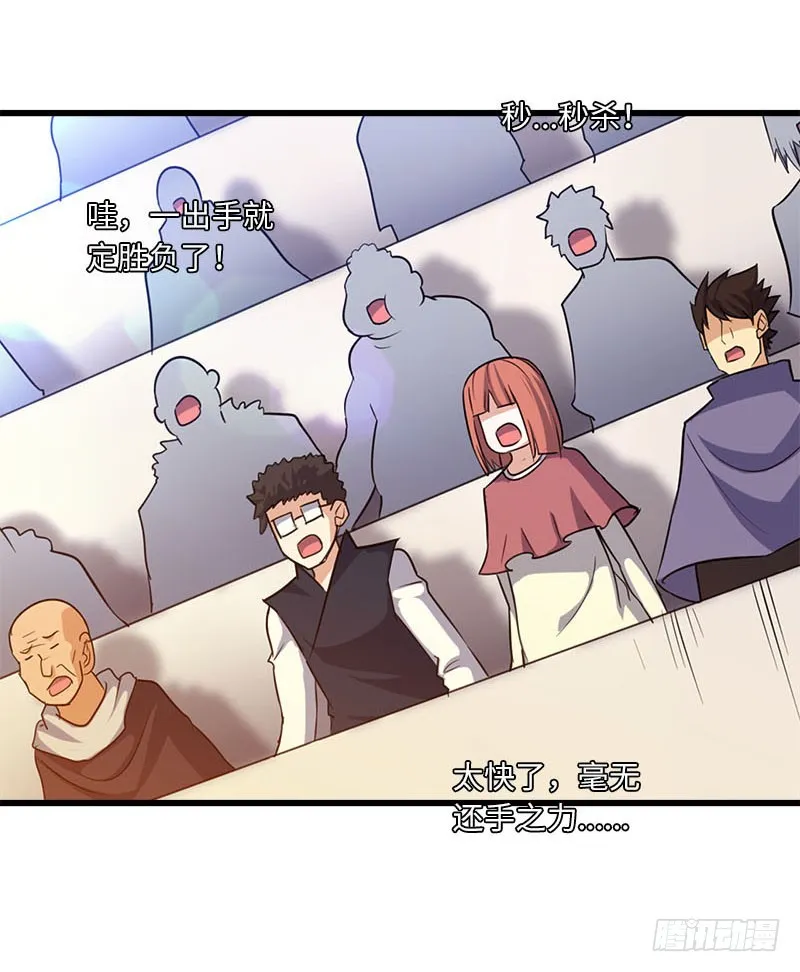 138 第16页