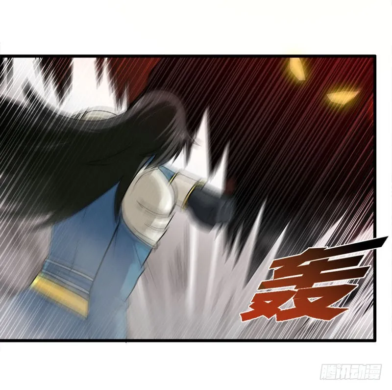138 第21页