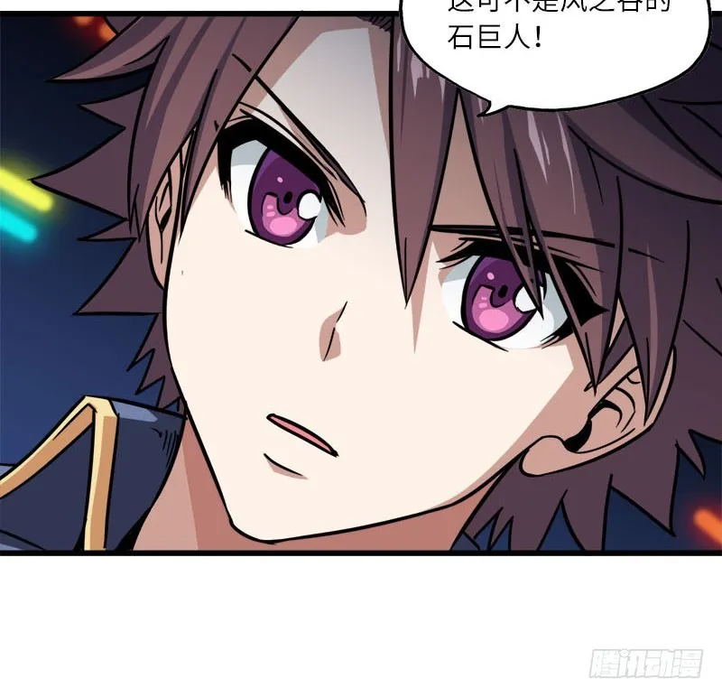 138 第25页