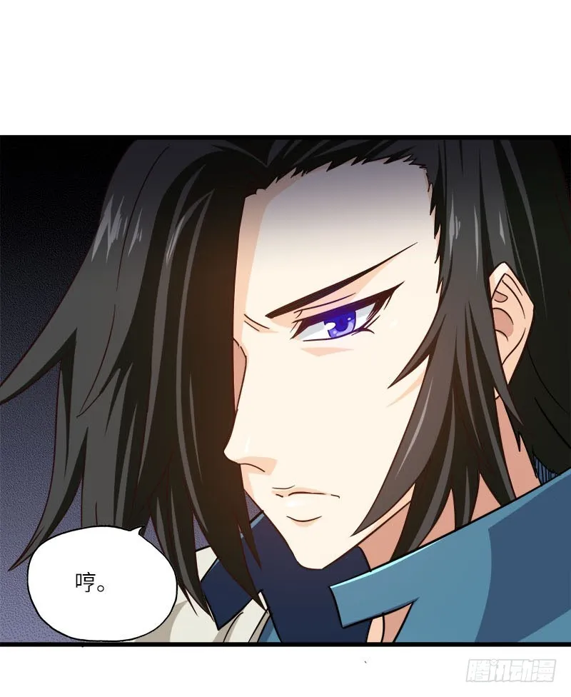 138 第26页