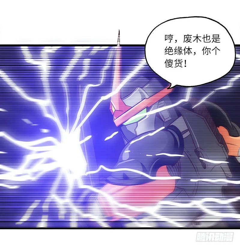 138 第34页