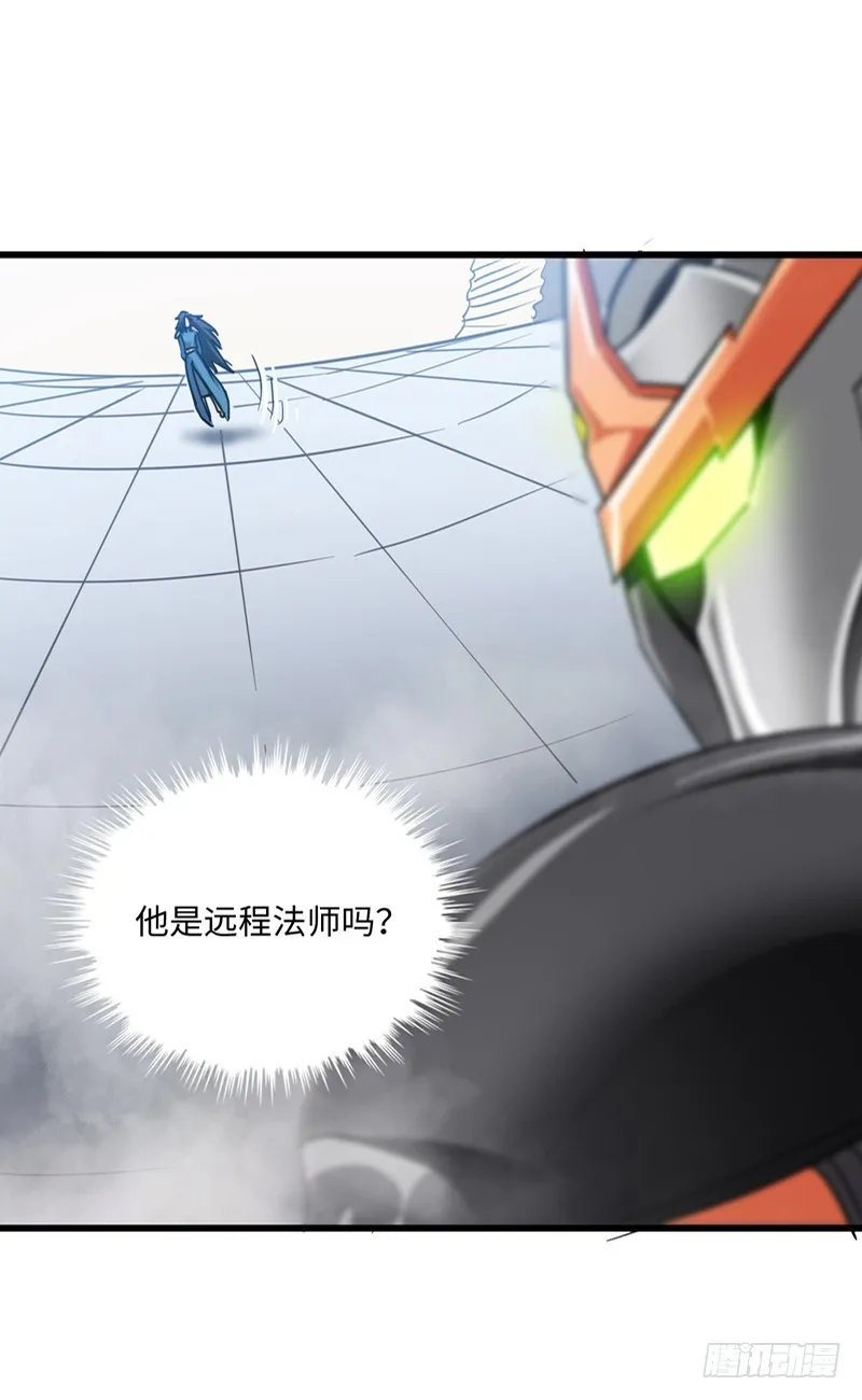 138 第40页