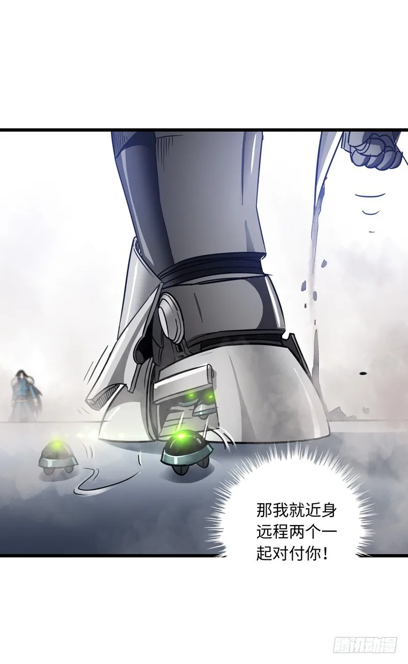 138 第41页
